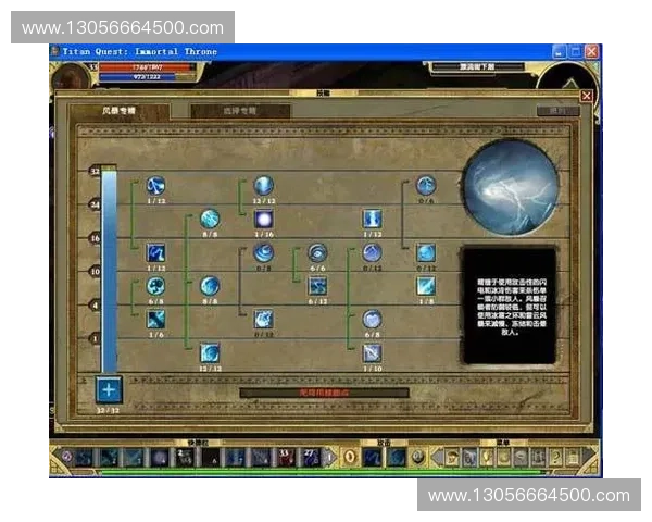 Dota2噗噗全解析:技能解析、玩法技巧及游戏中隐藏的小细节