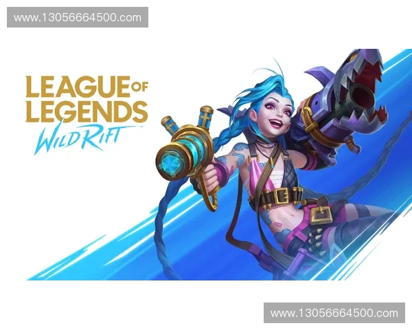 《探索英雄联盟初年风云与电竞崛起的时代背景及影响》