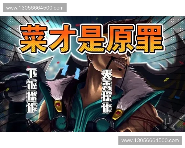 《英雄联盟男神魅力全解析 揭开你最喜爱的英雄背后的故事与风采》